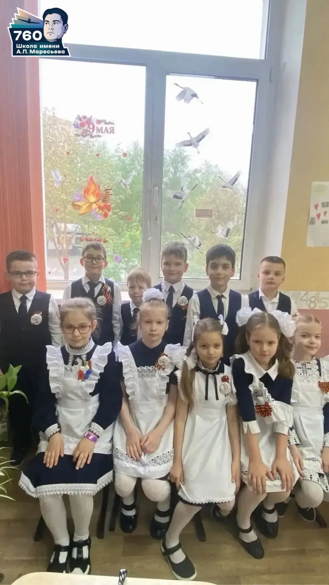 🕊️ ОКНА ПОБЕДЫ — ОКНА ПАМЯТИ 🕊️  В преддверии великого праздника — Дня Победы — обучающиеся нашей шк