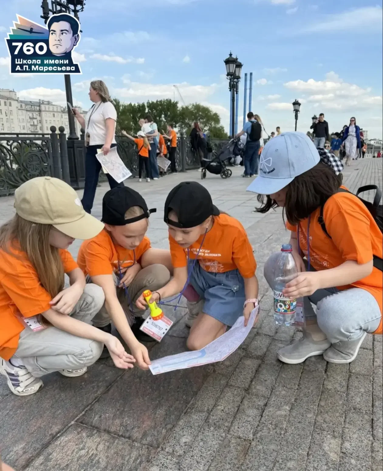 🏆ПОБЕДИТЕЛИ ОЛИМПИАДЫ «МУЗЕИ, ПАРКИ, УСАДЬБЫ» 🎉  🏆 Команда 3 «Л» класса — победители сезона Олимпиад