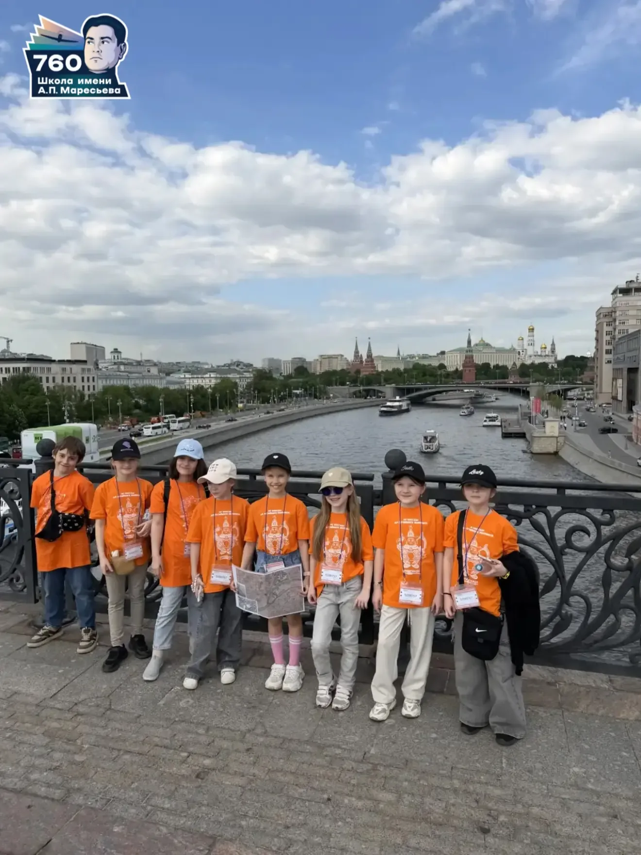 🏆ПОБЕДИТЕЛИ ОЛИМПИАДЫ «МУЗЕИ, ПАРКИ, УСАДЬБЫ» 🎉  🏆 Команда 3 «Л» класса — победители сезона Олимпиад