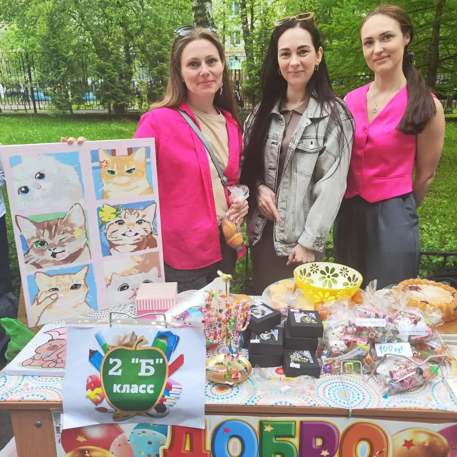 #Волонтерство #lyceum6odi