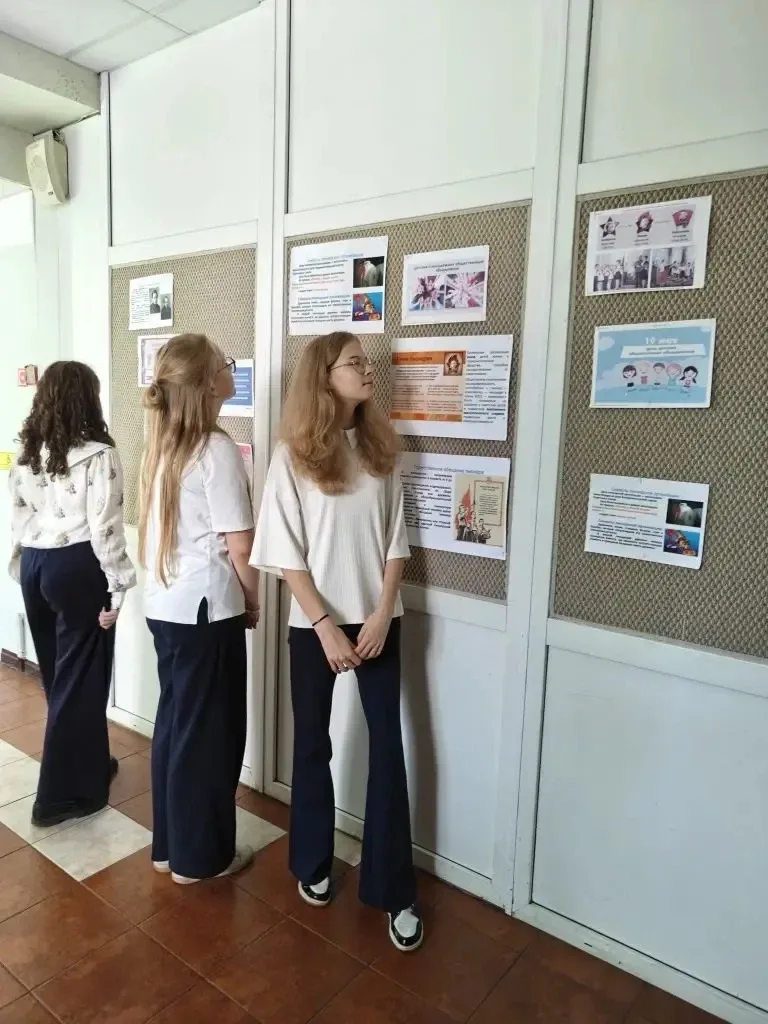 19 мая в Российской Федерации отмечается День детских общественных объединений и организаций. Как и 