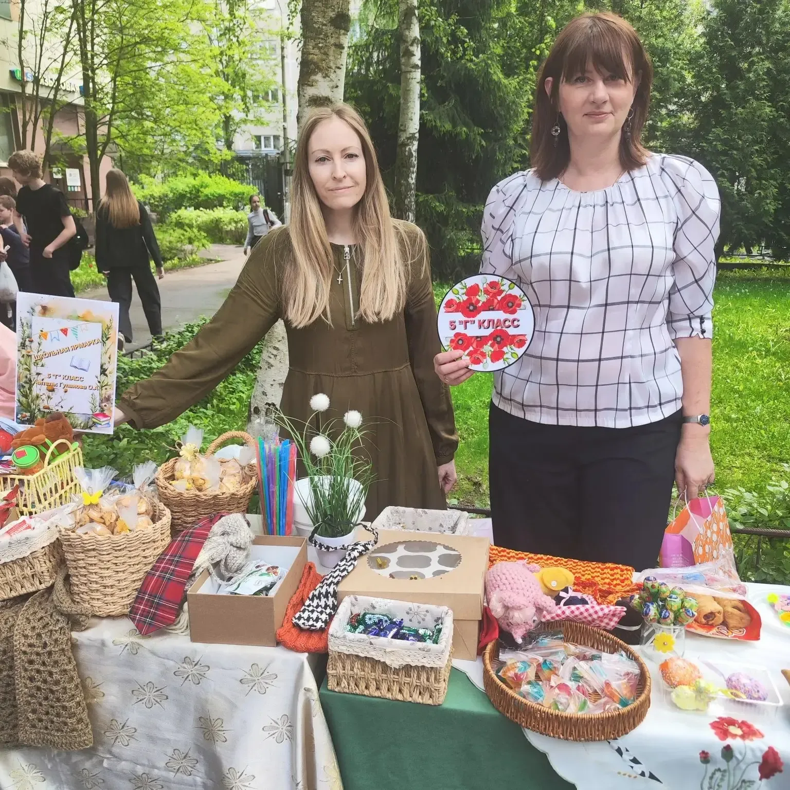 #Волонтерство #lyceum6odi