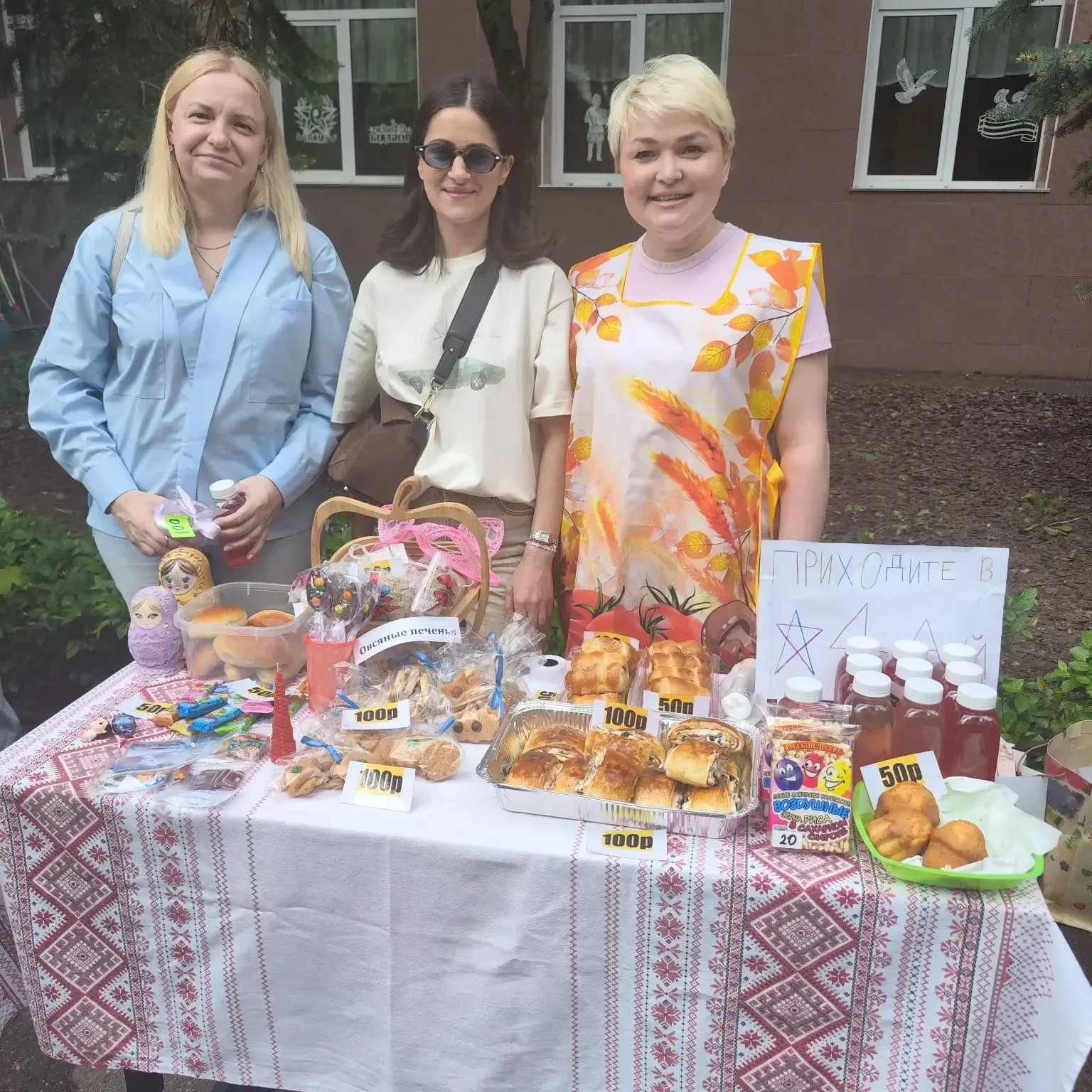 #Волонтерство #lyceum6odi