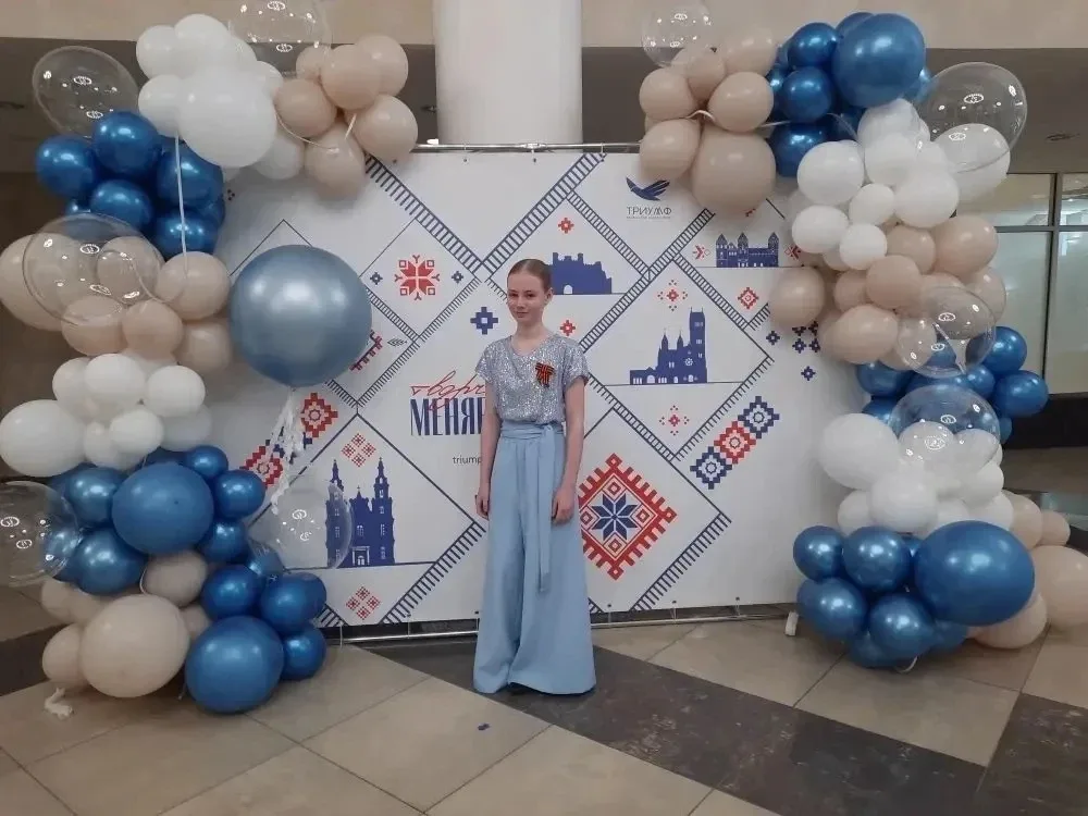 Ксения К., ученица 7 "В" класса, стала Лауретом I степени и обладателем Специального приза в составе