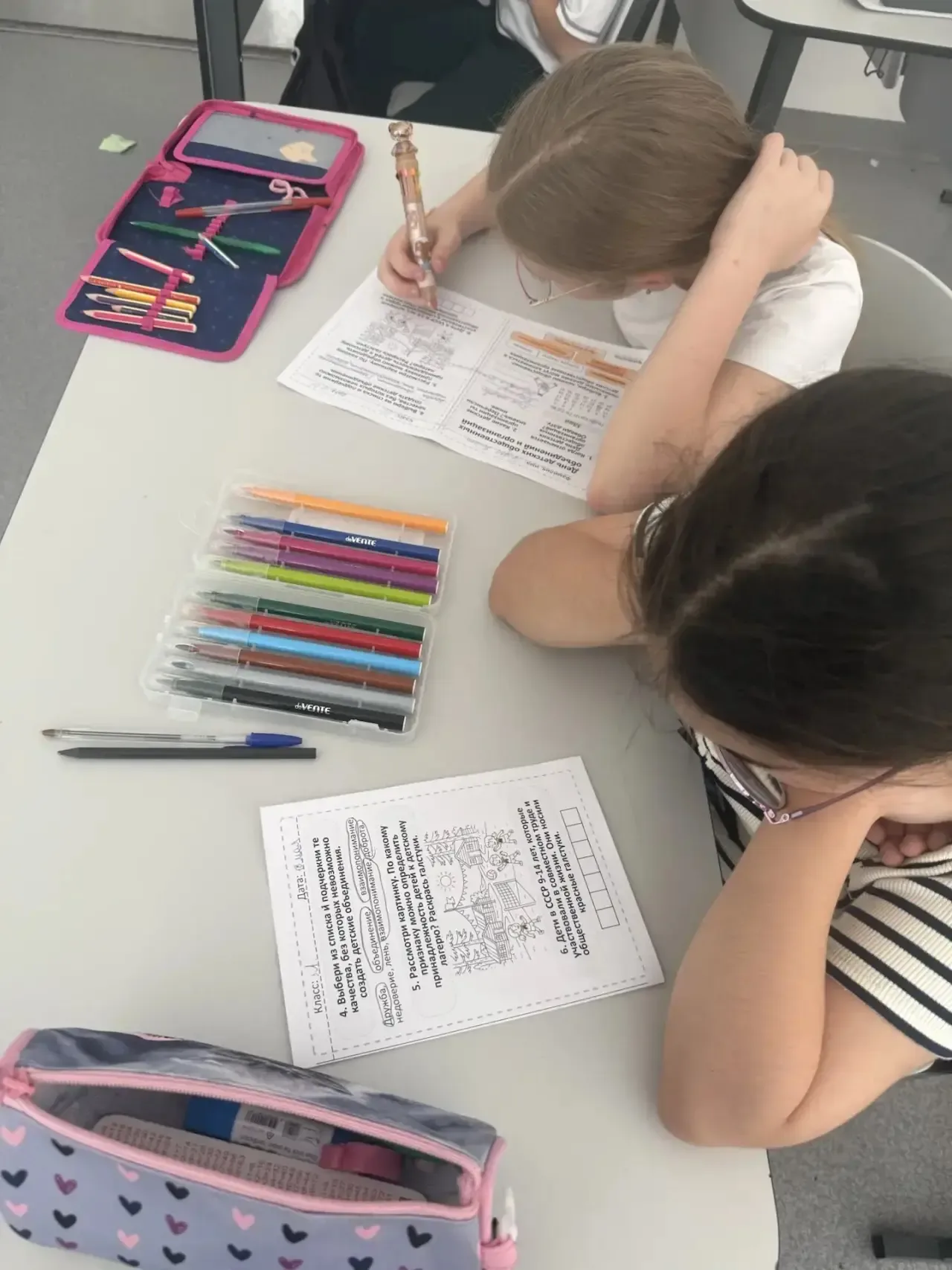 🎉 Орлята отметили День детских общественных объединений! 🎉  Сегодня у нас было невероятно крутое зан