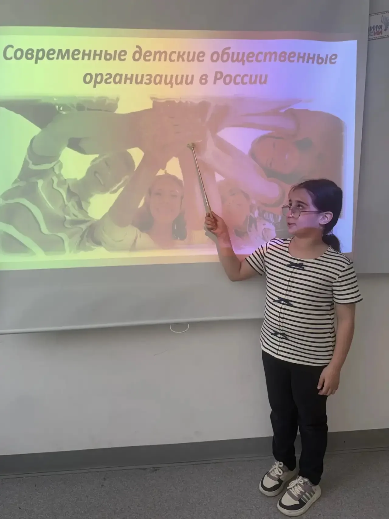 🎉 Орлята отметили День детских общественных объединений! 🎉  Сегодня у нас было невероятно крутое зан