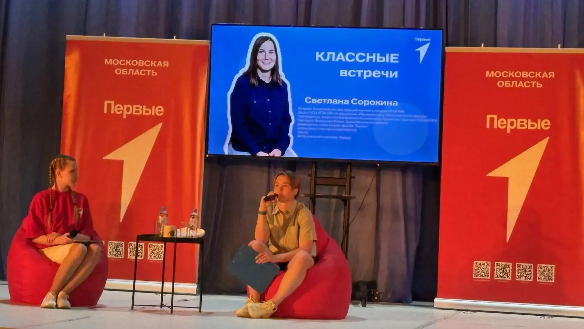 Ежегодно 19 мая отмечается День детских общественных организаций России.    История праздника берёт 