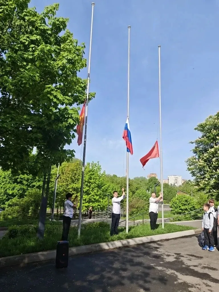 Разговоры о важном: ценности, которые нас объединяют" 18 мая учебная неделя в МБОУ «Школа современно