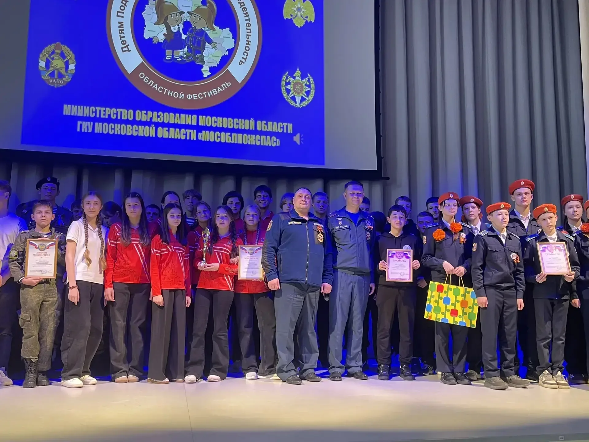 Наши юные герои в деле! 🚒  23 апреля команда ЦВР  "Пожарный дозор", состоящая из учащихся МБОУ "Школ
