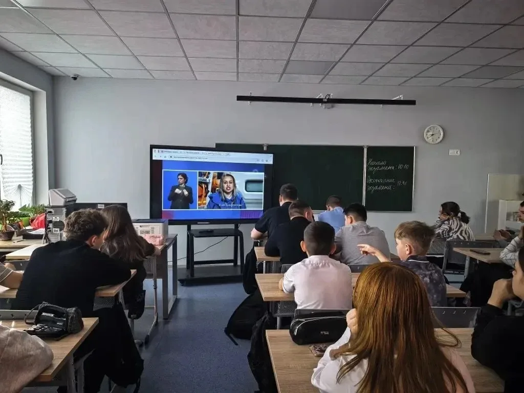 «Что значит работать в команде» Утро понедельника 27 апреля 2026 года в МБОУ «Школа современного обр