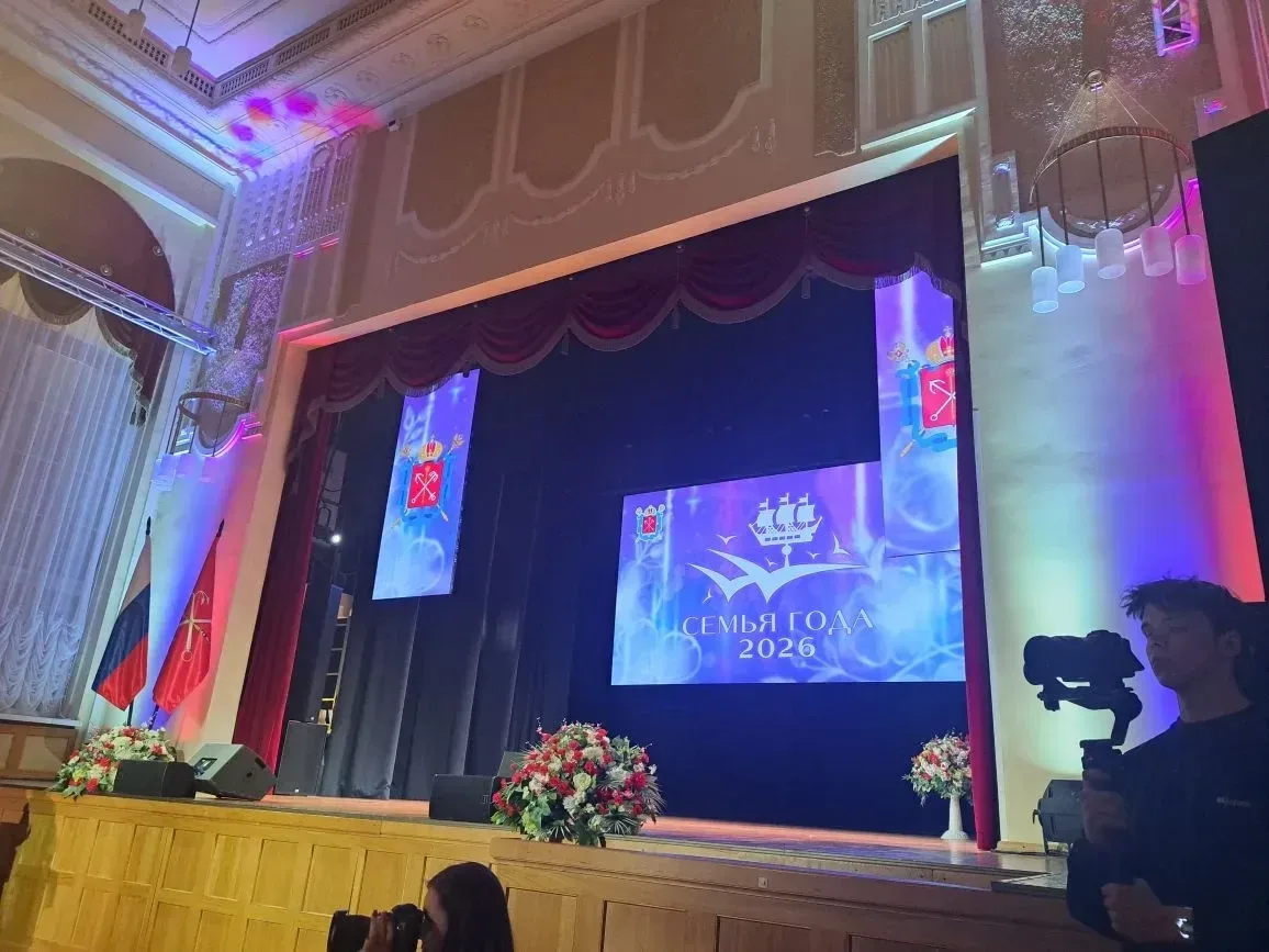 🏆 15 мая 2026 года во Дворце учащейся молодёжи Санкт-Петербурга состоялась церемония награждения поб