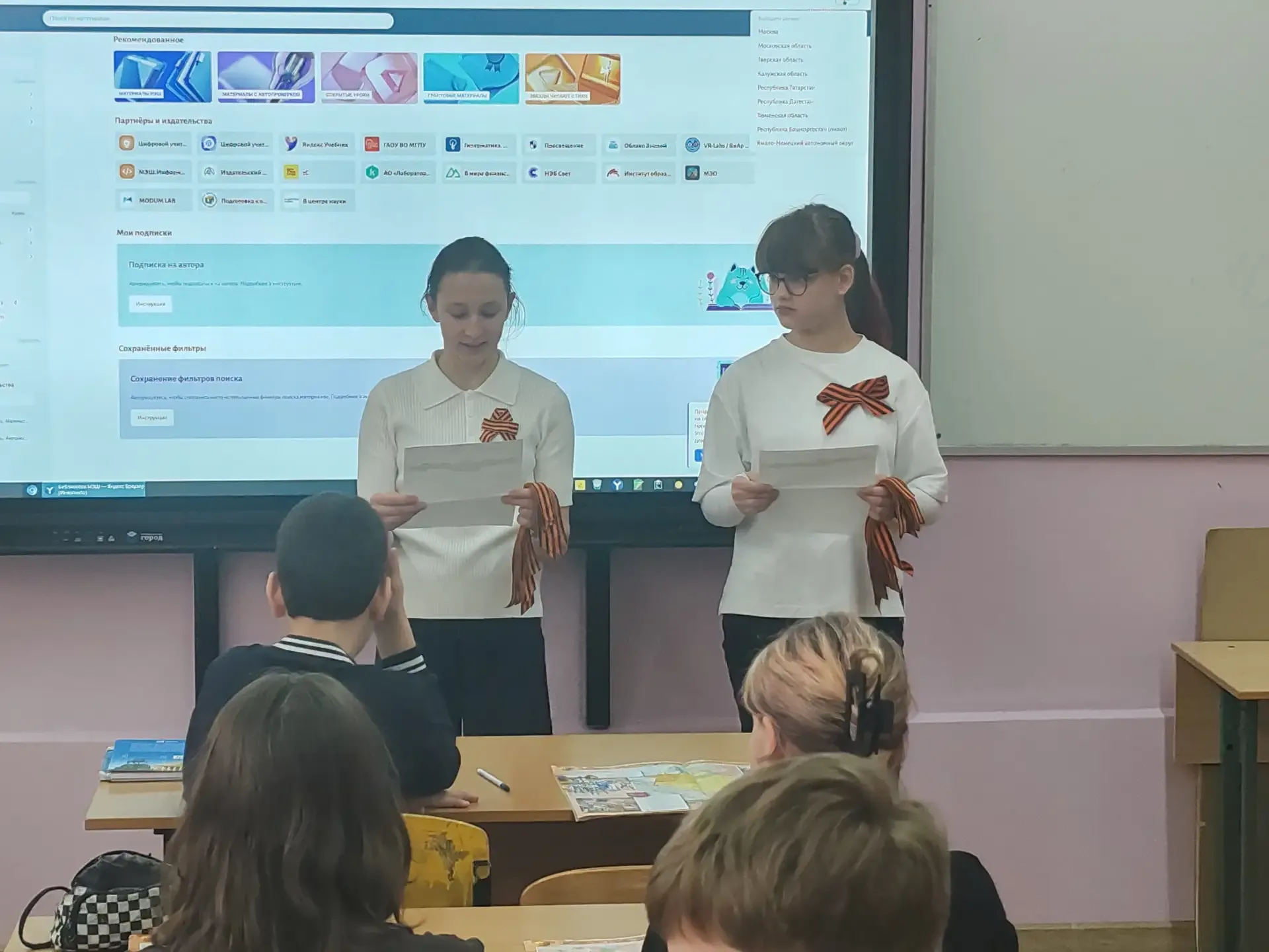 📝«Георгиевская лента – и порох, и огонь, И горечь слёз, и радость Дня Победы. Не просто гордый симво