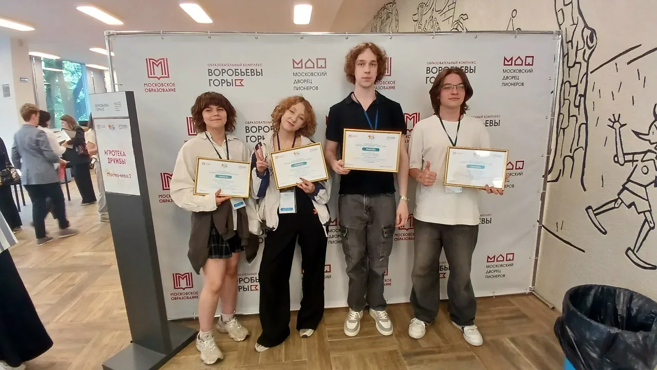 👏 Гордость школы: наши волонтеры в числе лучших в Москве! В стенах легендарного Московского дворца п