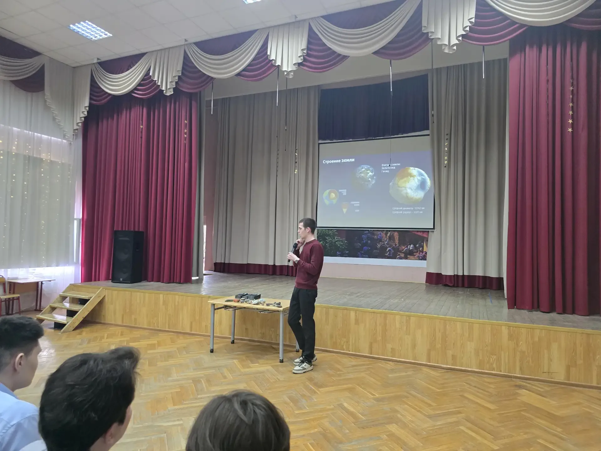 👍11 класс принимает активное участие в программе «Россия мои горизонты».  👏Мы не просто говорим о пр