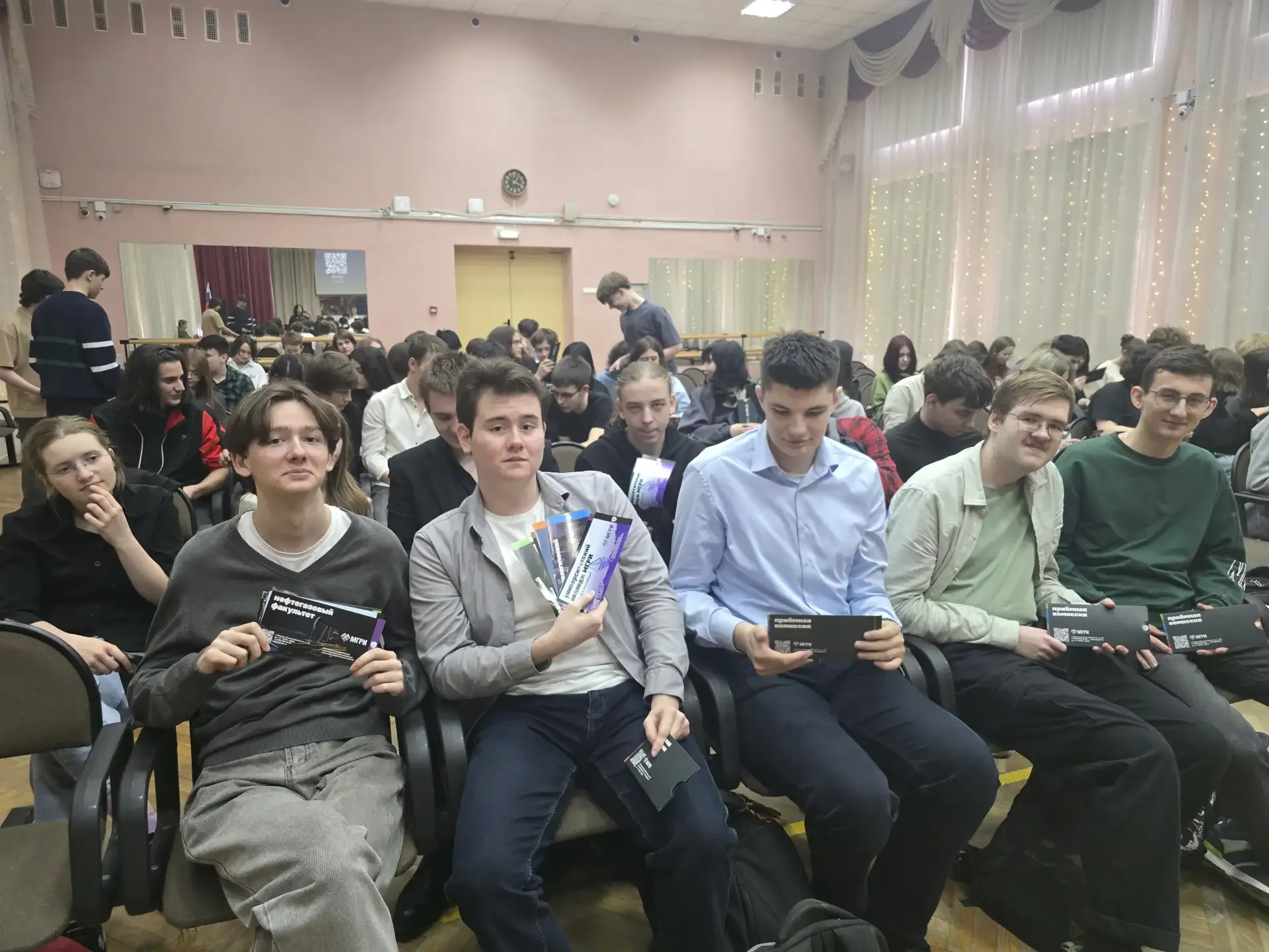 👍11 класс принимает активное участие в программе «Россия мои горизонты».  👏Мы не просто говорим о пр