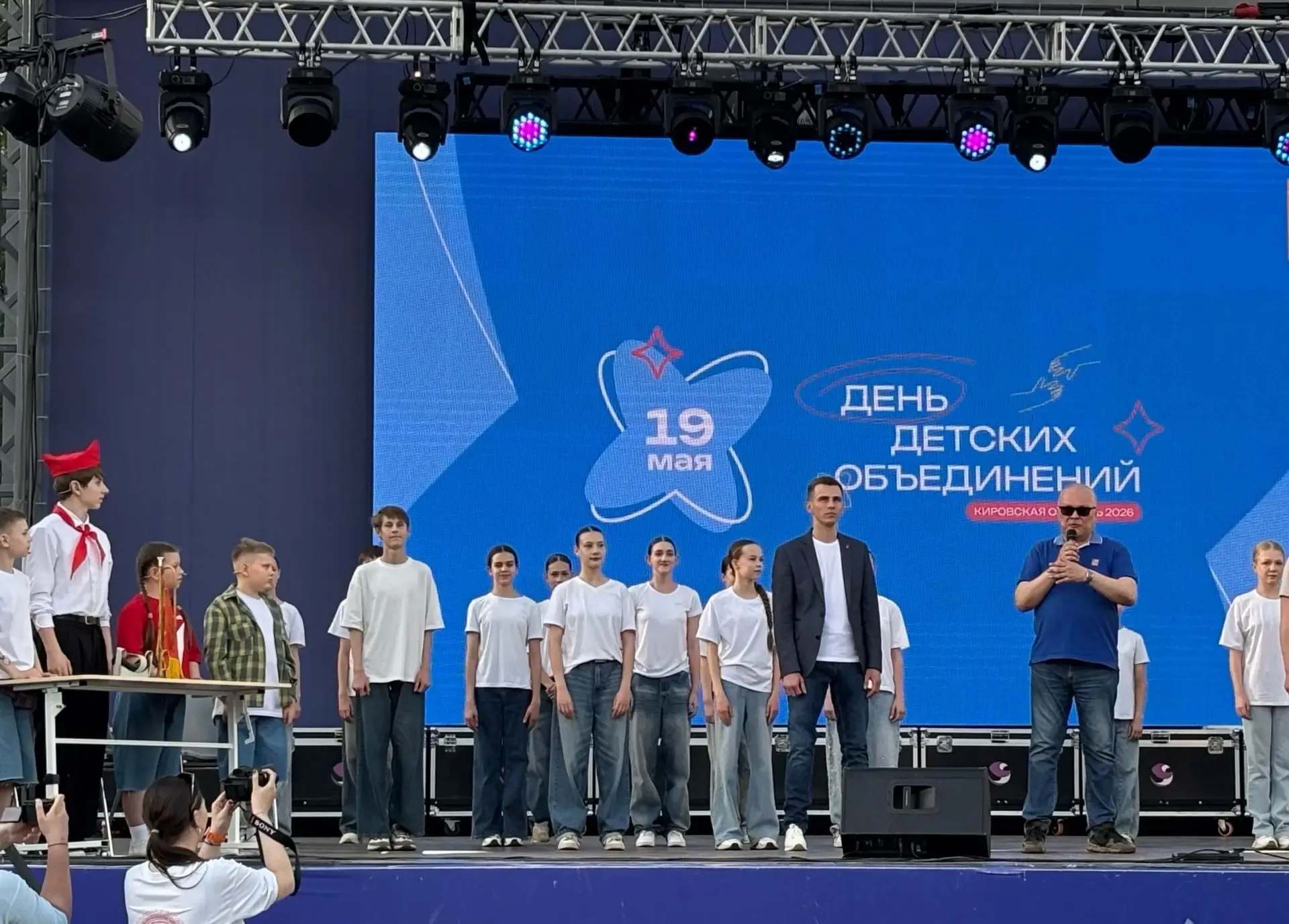 Ученики ЛИнТеха — участники главных событий города. Во вторник, 19 мая, в честь Дня детских объедине