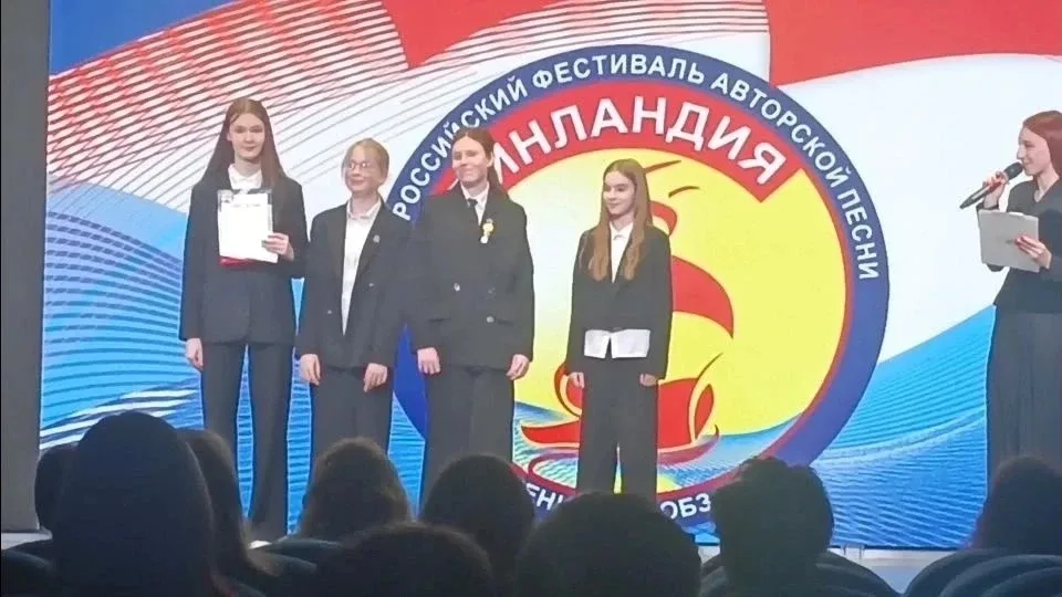 А у нас еще одна отличная новость🔥🔥🔥 Команда девчонок 6а класса в составе Бельтюковой С., Кислицыной