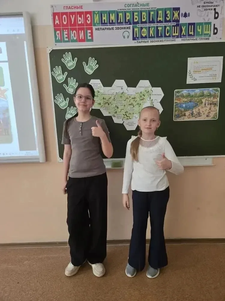 Ценности, которые нас объединяют 🙏  Что помогает каждому из нас почувствовать себя частью единого на