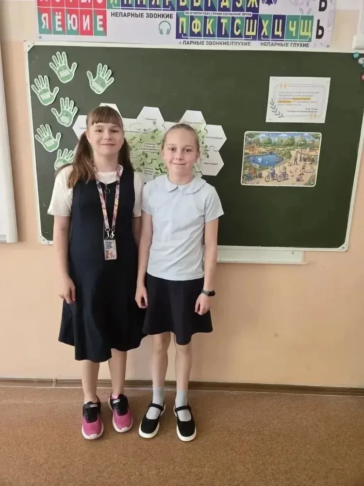 Ценности, которые нас объединяют 🙏  Что помогает каждому из нас почувствовать себя частью единого на