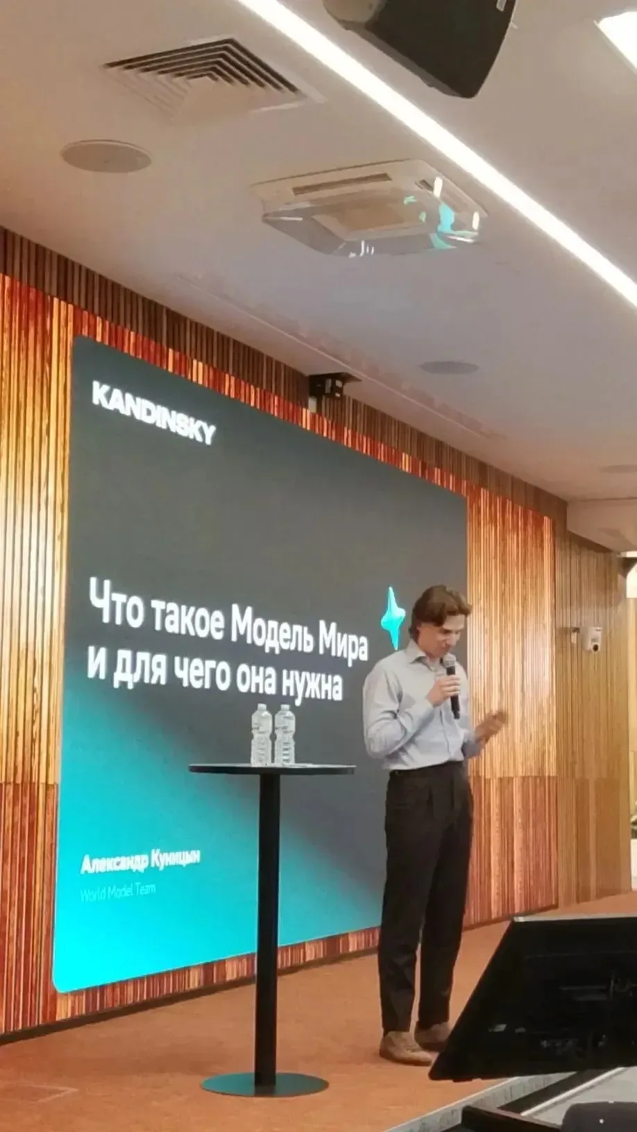 БУДУЩЕЕ НАСТУПИЛО: НАШИ ОДИННАДЦАТИКЛАССНИКИ В СБЕРЕ! 😎  Выпускники Предпринимательского 11«А» класс