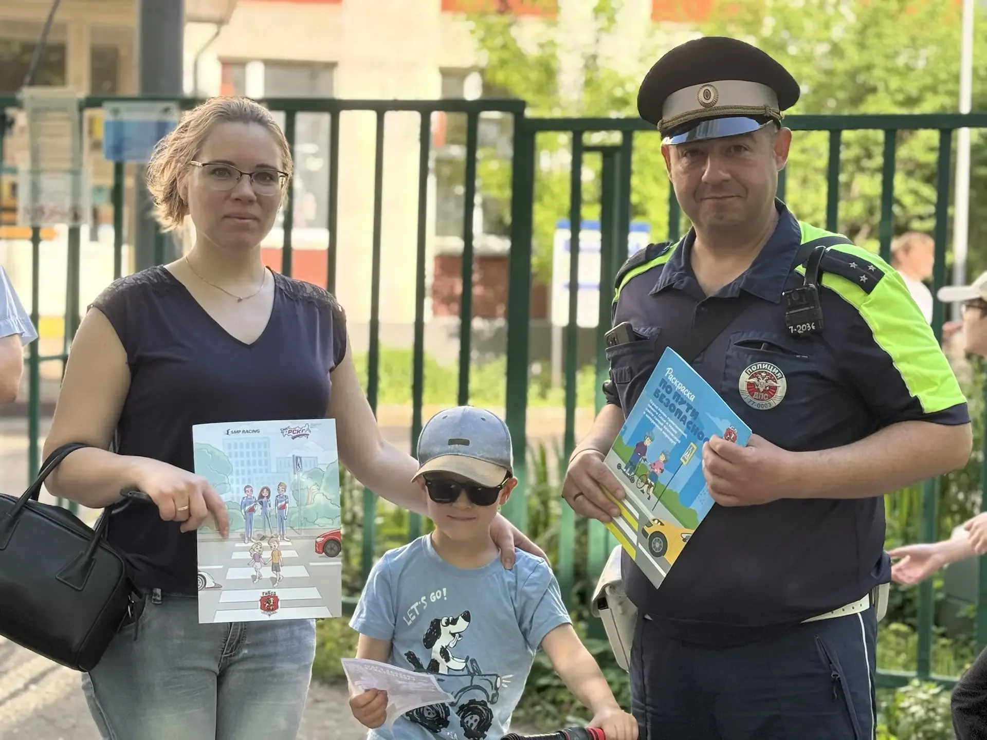 Родительский патруль 🚔  В преддверии каникул в нашей школе прошла профилактическая акция, направленн