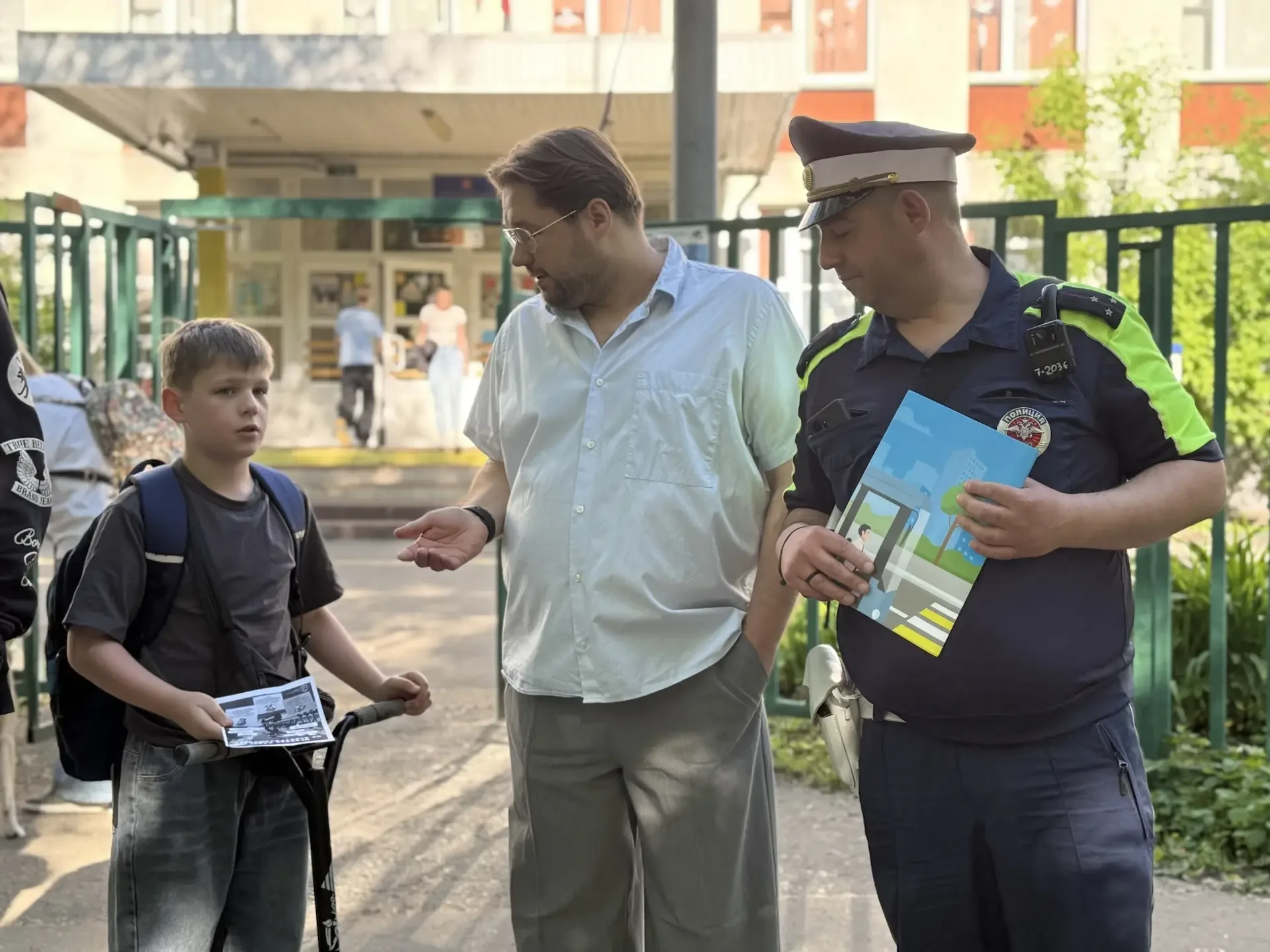 Родительский патруль 🚔  В преддверии каникул в нашей школе прошла профилактическая акция, направленн