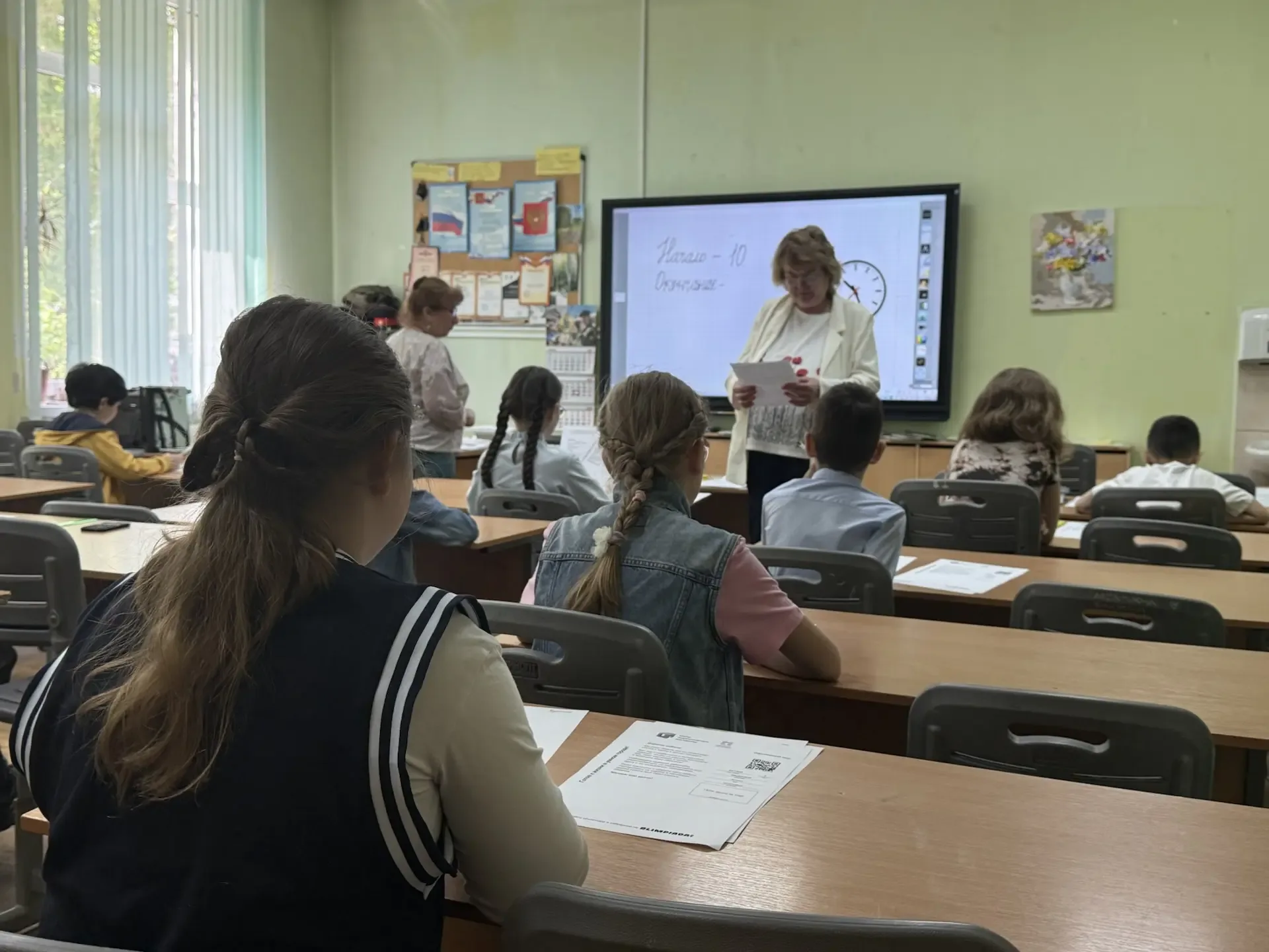 Не просто решали, а исследовали! 🔎  Основной этап олимпиады «Готов к жизни в умном городе» прошёл 16