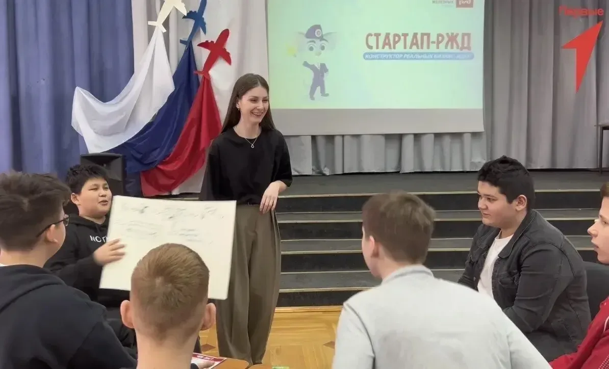 V Всероссийская детская премия «Новая философия воспитания»  💫 Советник по воспитанию — это не прост