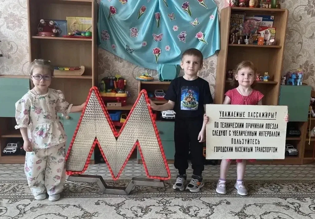 Московскому метро 91 год 🚇  Сегодня исполняется 91 год Московскому метрополитену. В честь этой даты 