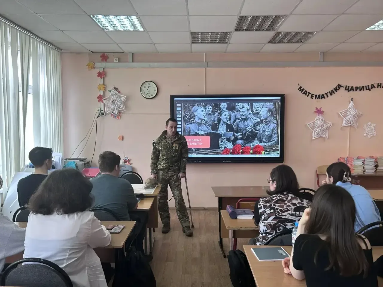 «Живая история мужества»: встреча с Героем специальной военной операции⭐️  В нашей школе прошло знач