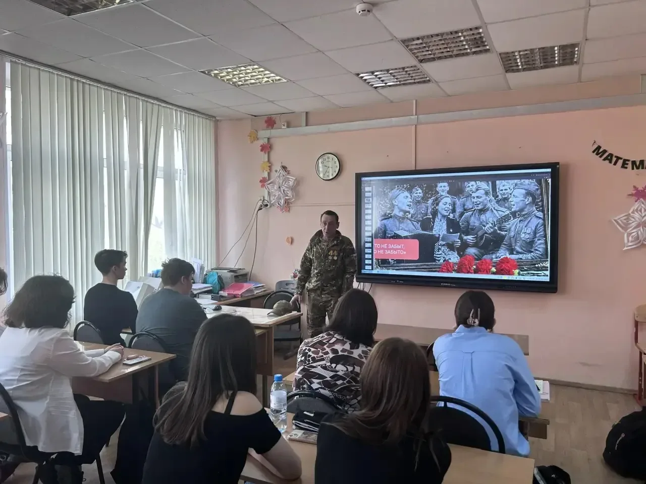 «Живая история мужества»: встреча с Героем специальной военной операции⭐️  В нашей школе прошло знач