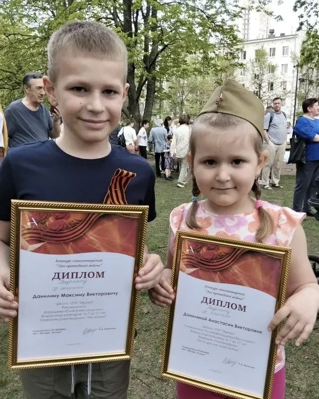 Слёзы на глазах и гордость в сердце: как прошла тематическая неделя у наших дошкольников  Спасибо ге