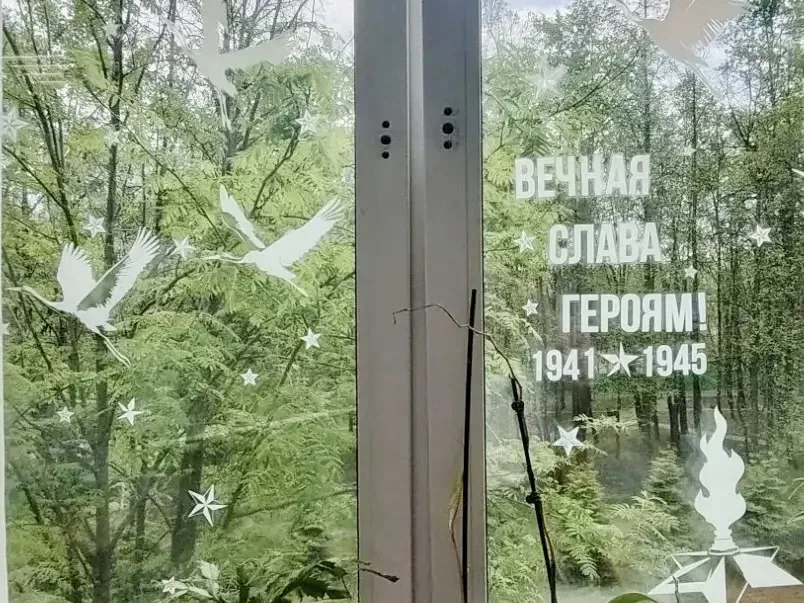 Окна, в которых живёт память  В окнах «Эврики» поселилась история. И это не просто история — это раз
