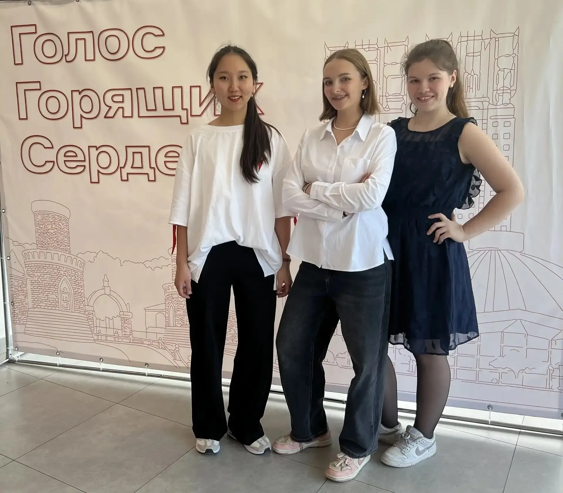 Яркая точка в учебном году: участие наших активистов в фестивале «Голос горящих сердец»!  ❤️‍🔥 В Юго