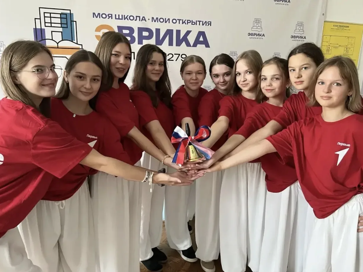 Сегодня День детских общественных объединений и организаций  1️⃣9️⃣ мая — дата, которая имеет глубок