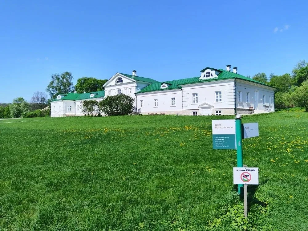 Весна – самое время для дальних поездок! ☀️  В солнечный майский день ученики 8 и 9 классов Видновск