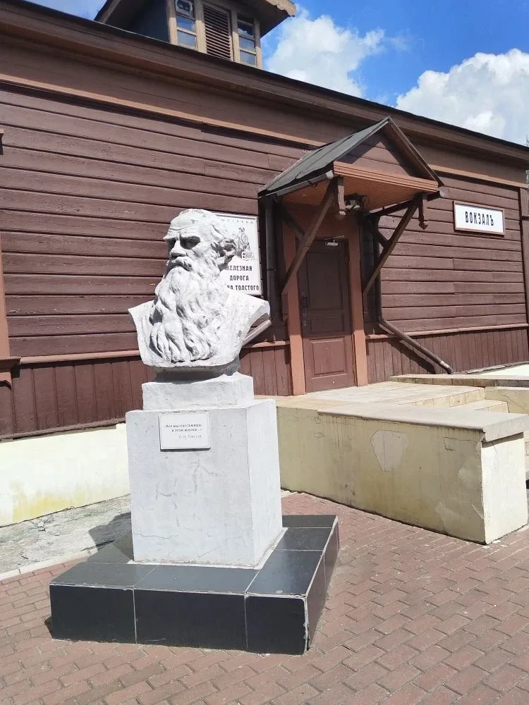 Весна – самое время для дальних поездок! ☀️  В солнечный майский день ученики 8 и 9 классов Видновск