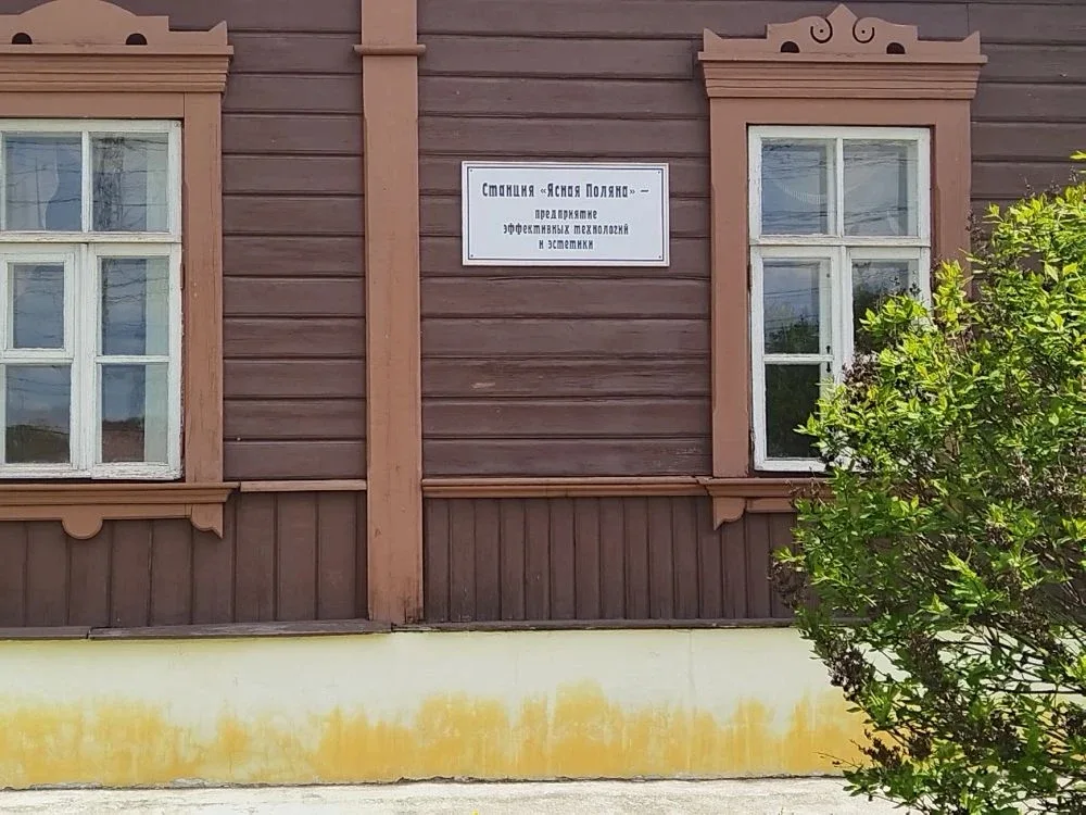 Весна – самое время для дальних поездок! ☀️  В солнечный майский день ученики 8 и 9 классов Видновск