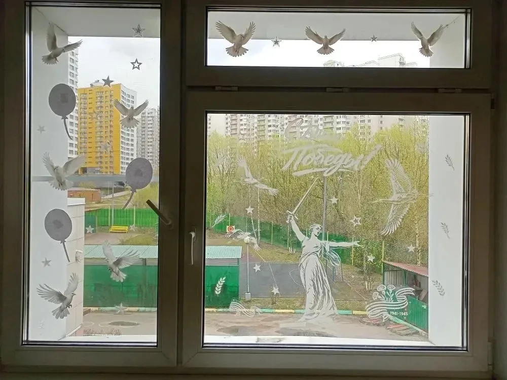 Дошкольное отделение «Улыбка» Видновской гимназии приняло участие в ежегодной патриотической акции «