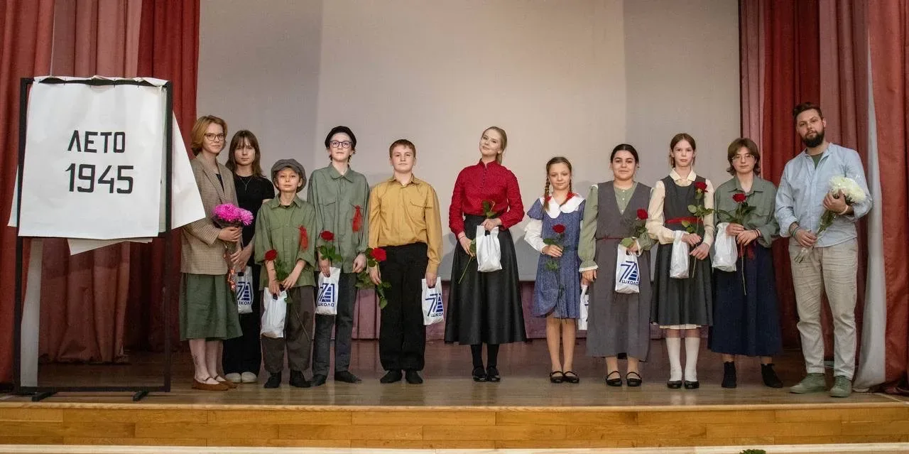 ПРЕМЬЕРА СПЕКТАКЛЯ СОСТОЯЛАСЬ   🕊️5 мая театральная студия «Светотень» показала спектакль «Детство в