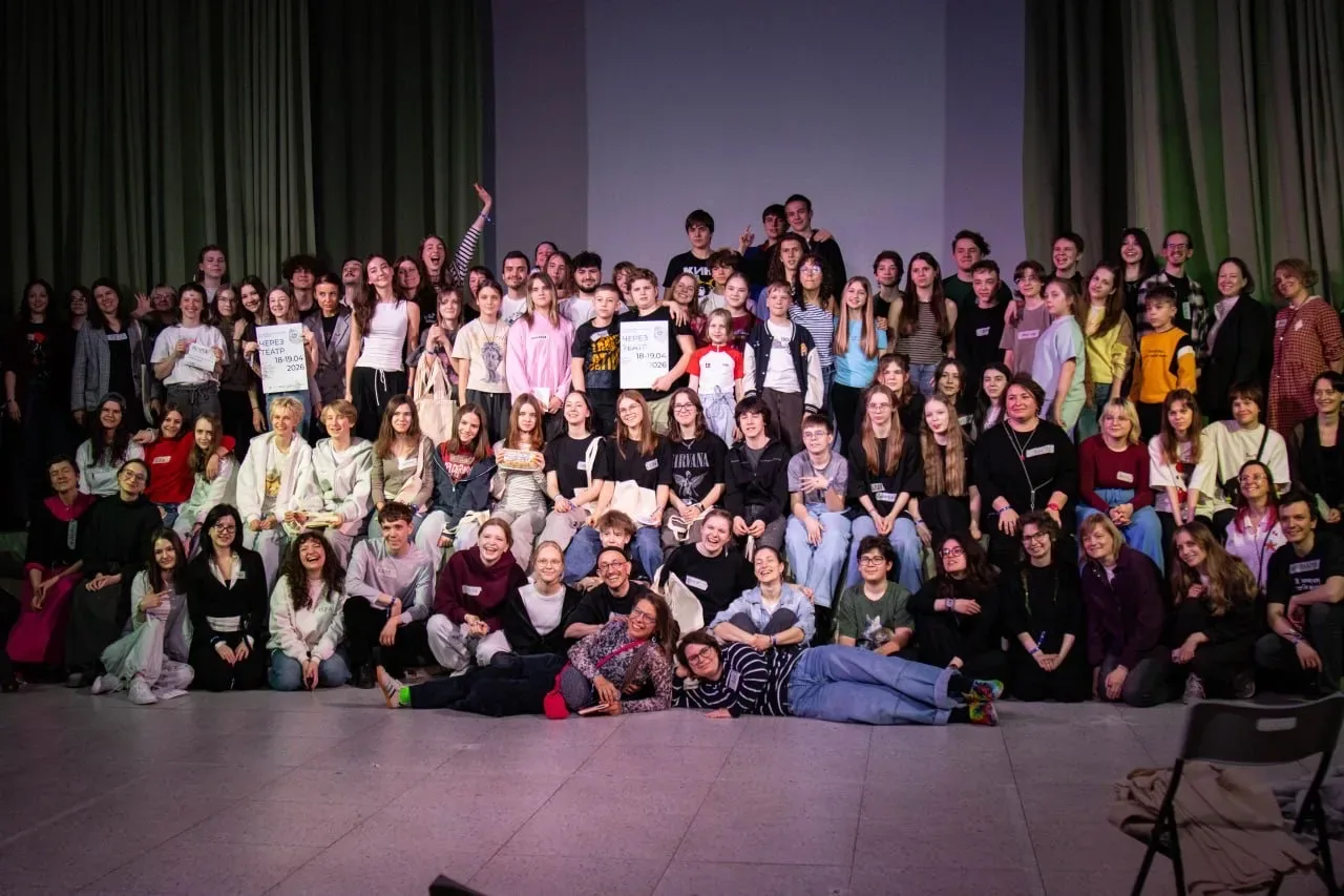 МЕЖРЕГИОНАЛЬНЫЙ ФЕСТИВАЛЬ «ЧЕРЕЗ ТЕАТР»    18 и 19 апреля обучающиеся «Improv school» побывали на VI