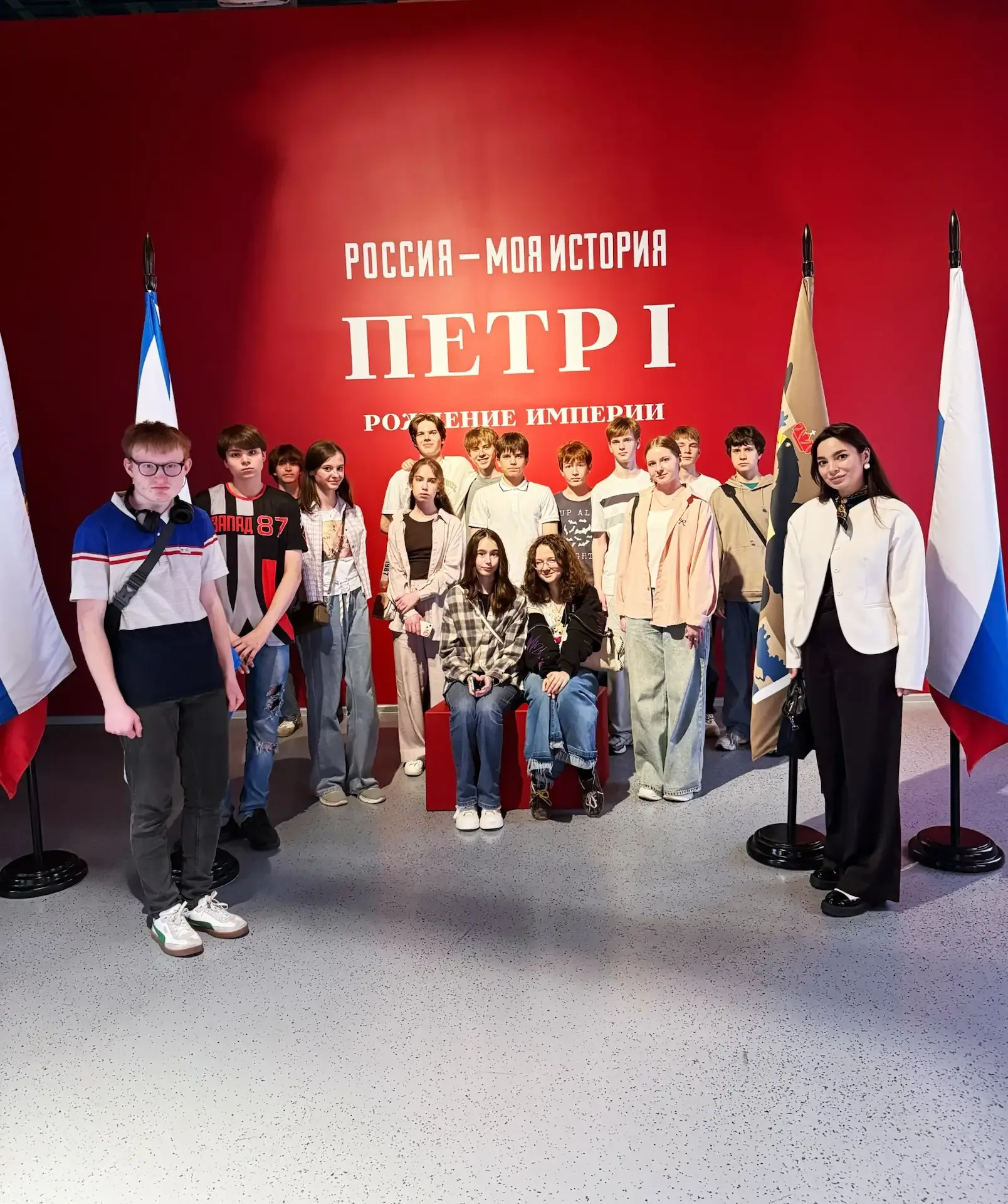 Девятиклассники посетили исторический парк «Россия — моя история», где побывали на выставке «Петр I.