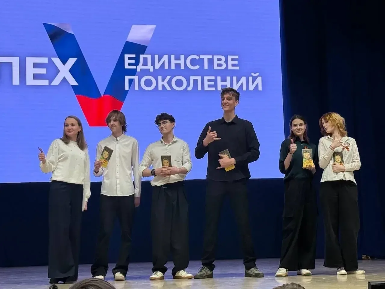 Сегодня ученики нашей гимназии посетили кинопоказ ко Дню Победы:«Завтра была война» (1987) Драма по 