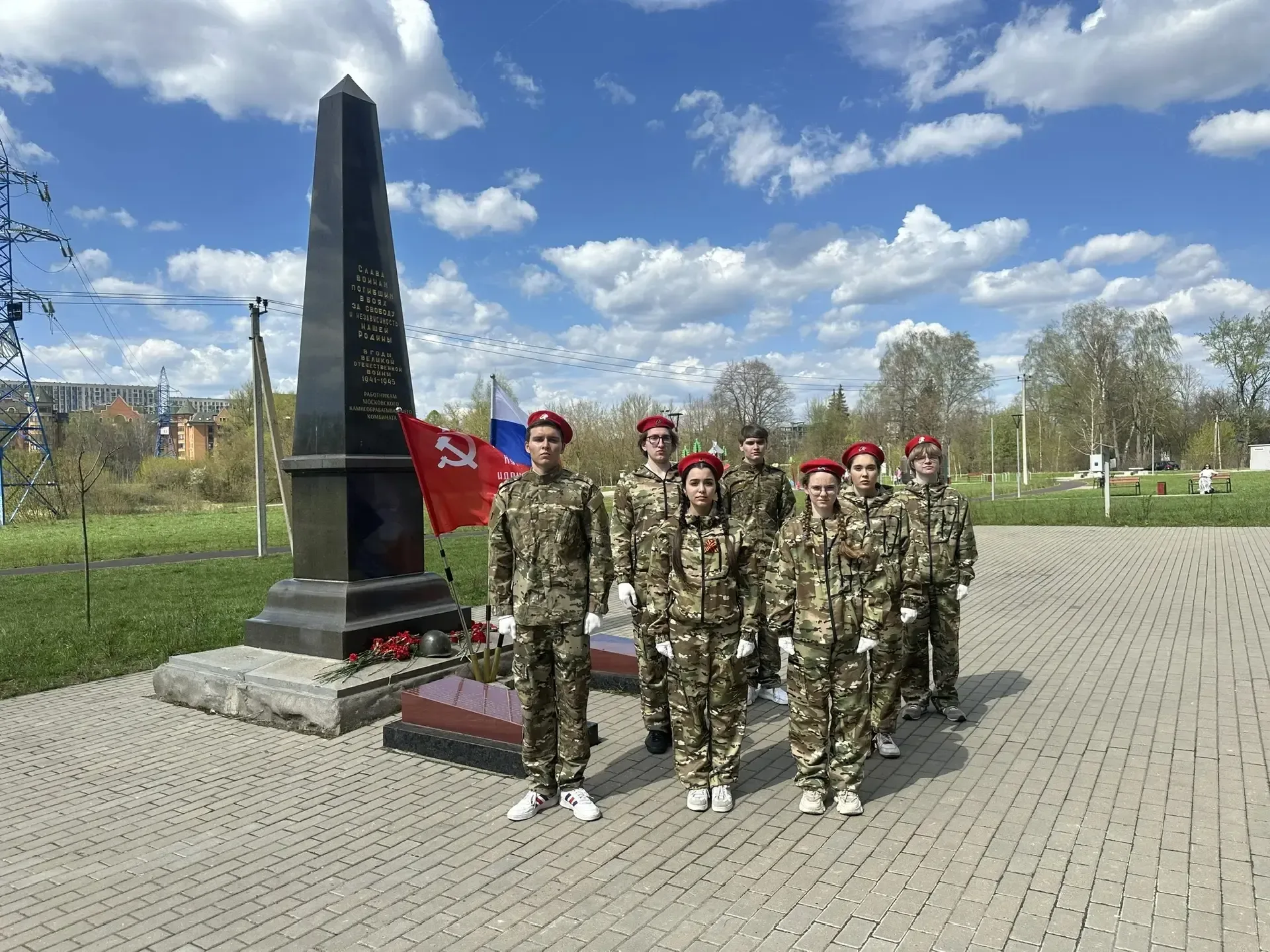 Марафон "Наследники Победы" продолжается!   Сегодня, 4 мая, ученики МАОУ гимназии 13 приняли участие