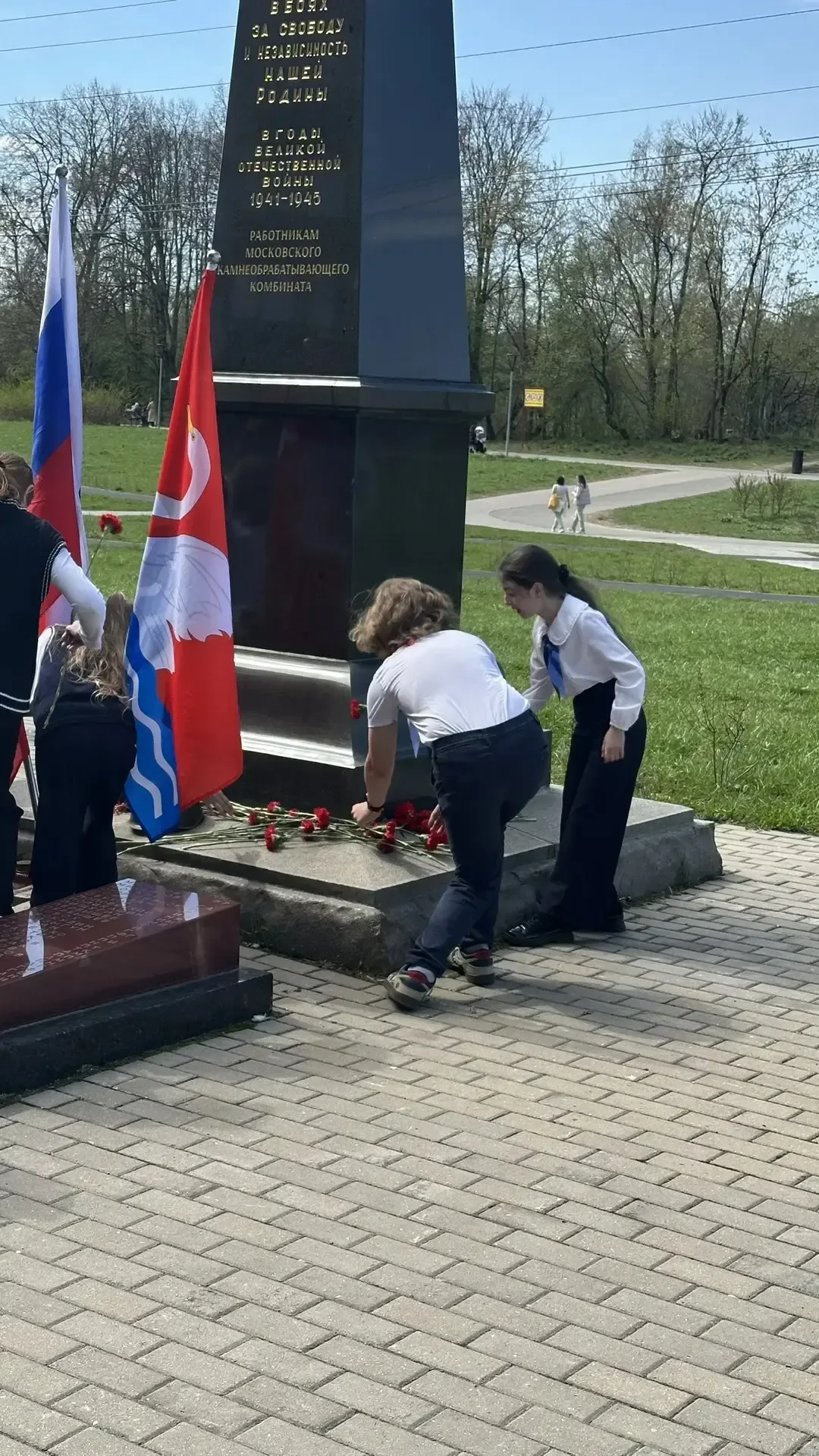 Марафон "Наследники Победы" продолжается!   Сегодня, 4 мая, ученики МАОУ гимназии 13 приняли участие
