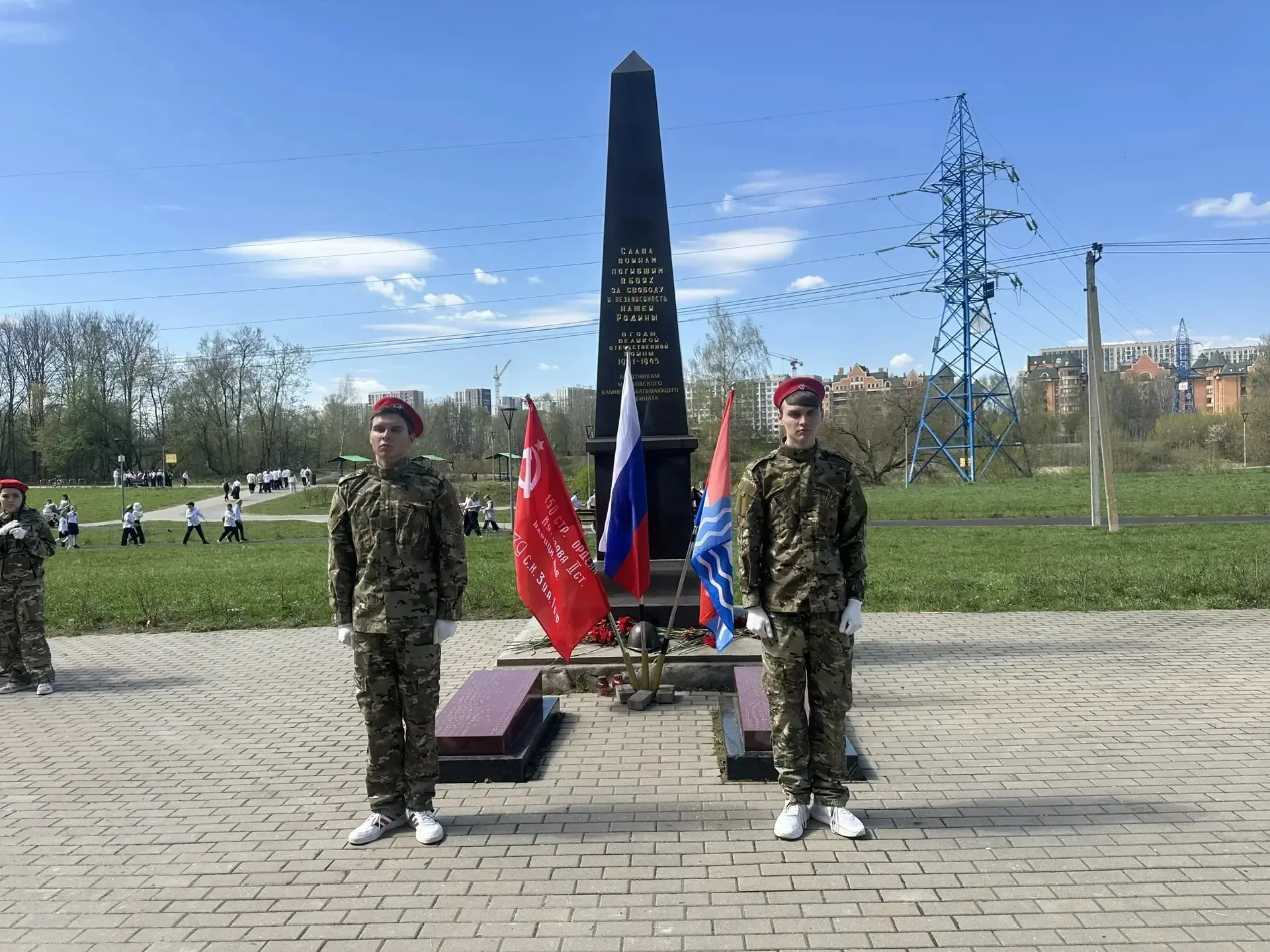 Марафон "Наследники Победы" продолжается!   Сегодня, 4 мая, ученики МАОУ гимназии 13 приняли участие