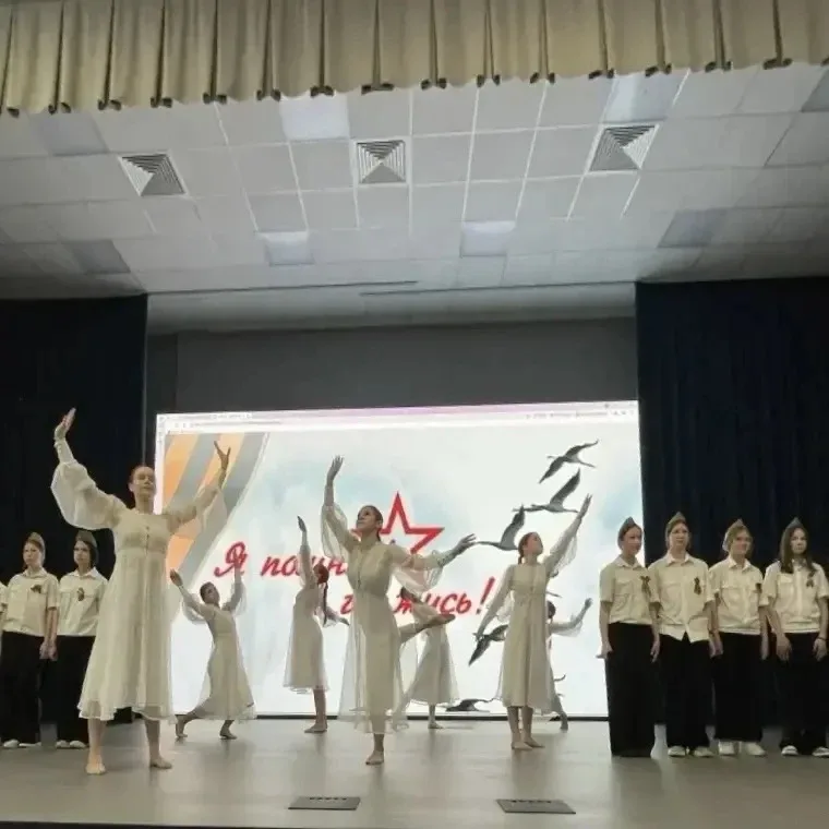 🕊️ Сегодня в стенах нашего Лицея прошел конкурс литературно-музыкальных композиций «И всё той весне…