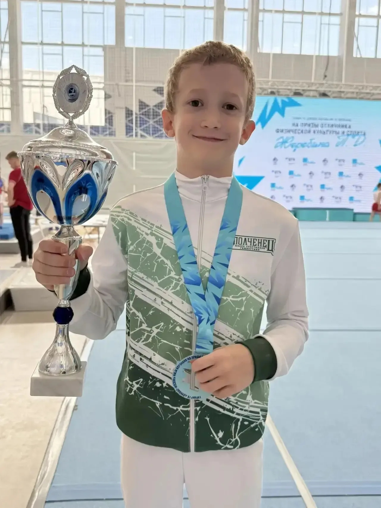🏆 18–19 мая 2026 года состоялся Турнир Гимнастического клуба Динамо-Москва им. М. Я. Воронина на при