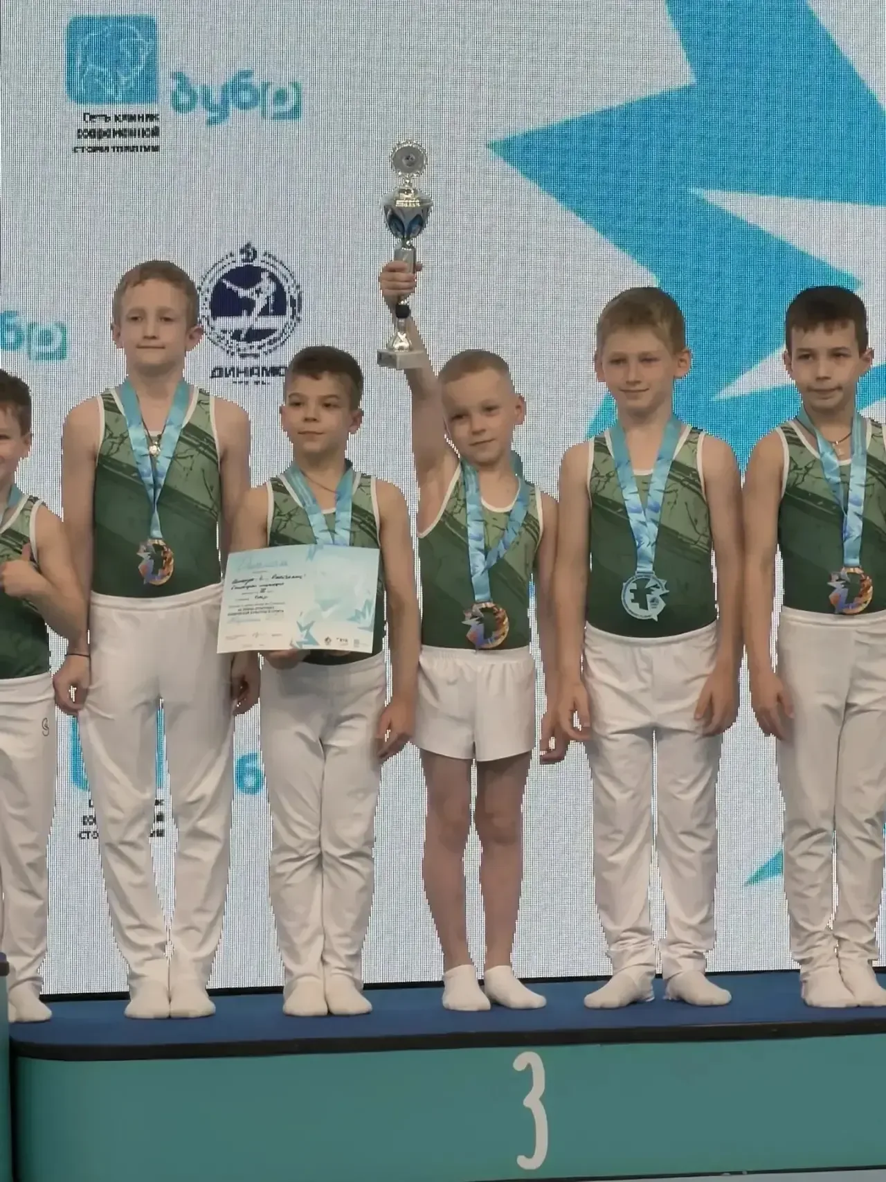 🏆 18–19 мая 2026 года состоялся Турнир Гимнастического клуба Динамо-Москва им. М. Я. Воронина на при