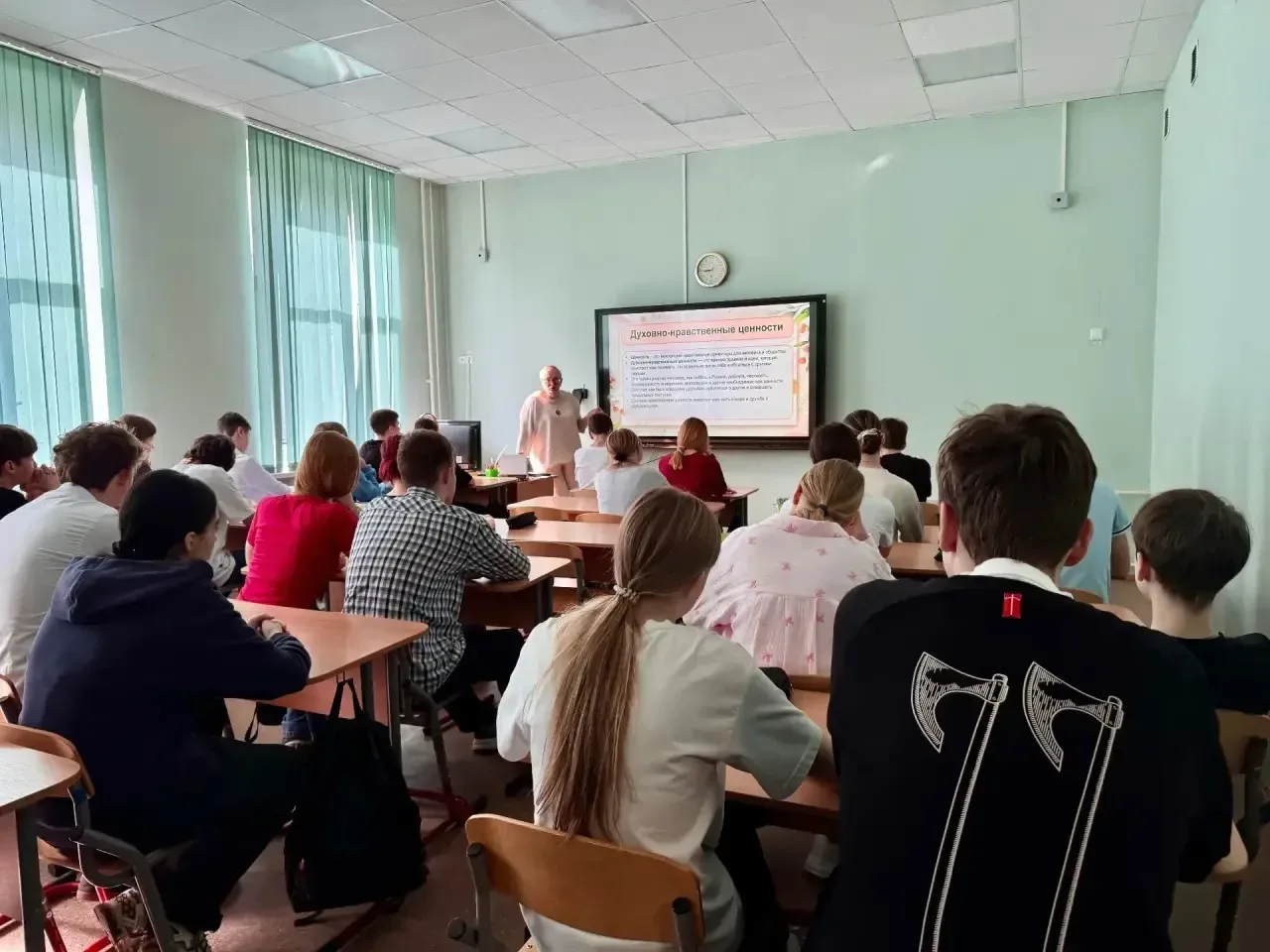 🗓💬 «Разговоры о важном»: о ценностях, которые нас объединяют  💬 18 мая во всех классах нашей школы п